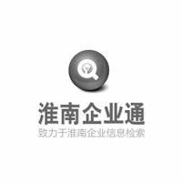 淮南網(wǎng)絡(luò)推廣價(jià)格及2024年12月開工大工廠網(wǎng)絡(luò)信息技術(shù)服務(wù)實(shí)測(cè)